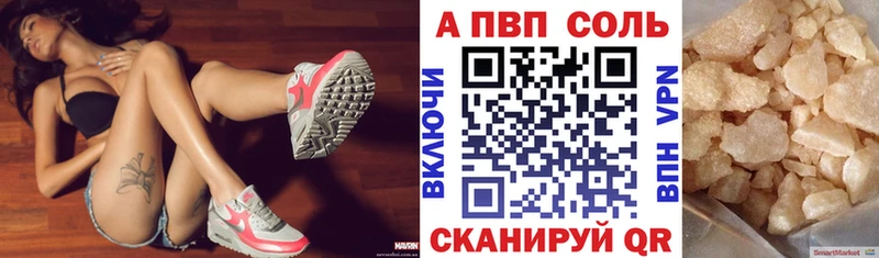 Купить наркотик аптеки Неман МАРИХУАНА  СОЛЬ  КОКАИН  Гашиш  Мефедрон 