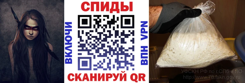 АМФЕТАМИН 97% Неман