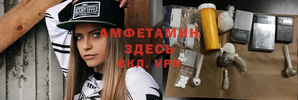 крисы Алзамай