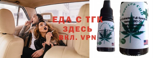 крисы Алзамай