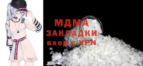 соль курить ск Алексеевка