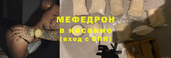 соль курить ск Алексеевка