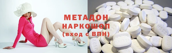 соль курить ск Алексеевка