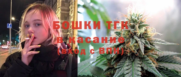 соль курить ск Алексеевка