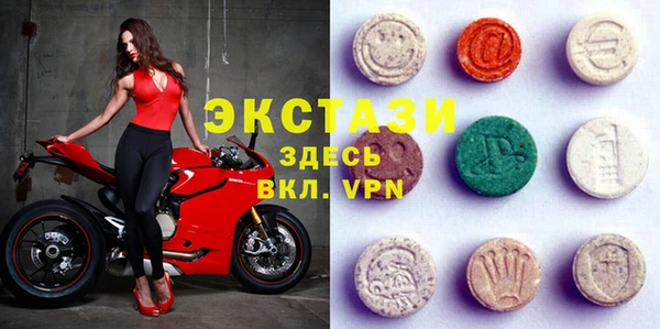 крисы Алзамай