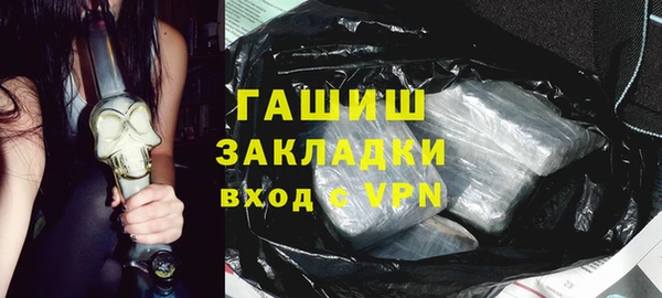 крисы Алзамай
