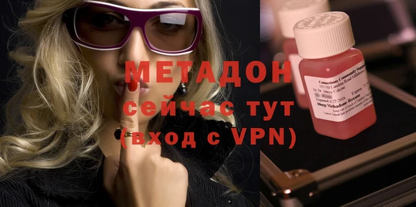 крисы Алзамай