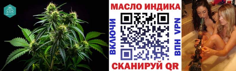 blacksprut сайт  даркнет сайт  Неман  ТГК Wax 