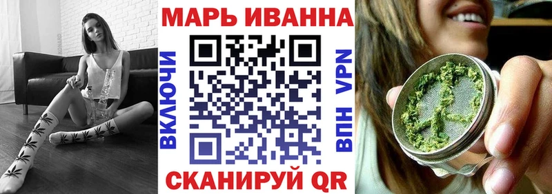наркота  Неман  МАРИХУАНА гибрид 